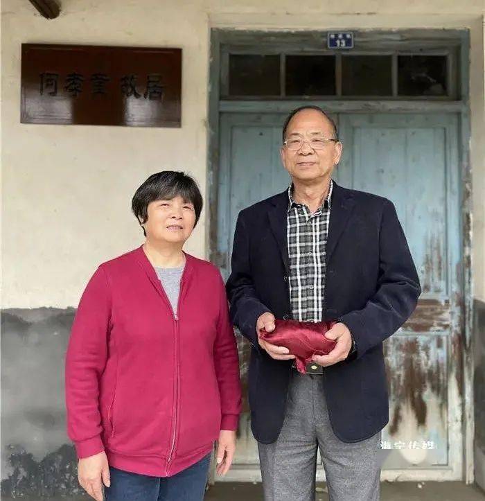 何义诚和妻子△《海宁党史 百年百事》第九集:听党史宣讲员瞿小妹