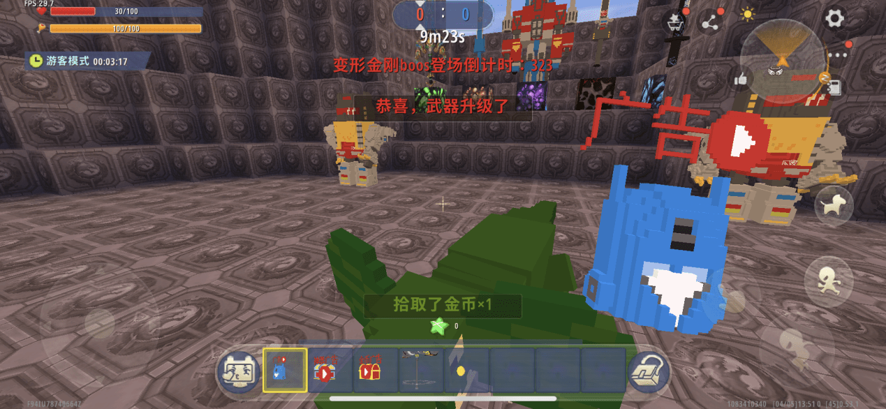 迷你世界地图推荐:两支队伍随你选择,能否带领队友击败对手?