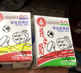 风行学生奶10说ta是饮料又不是,反正很好喝子母奶的味道跟普通牛奶不