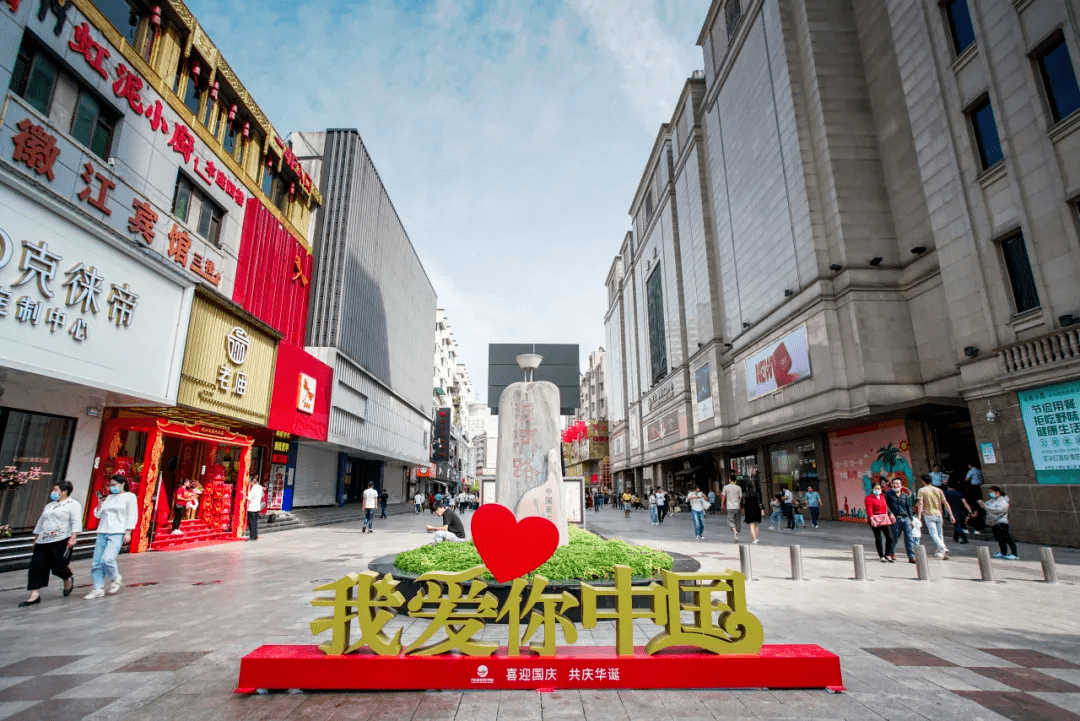 郑州西里路婚纱一条街在哪_阿西里西波浪路(2)