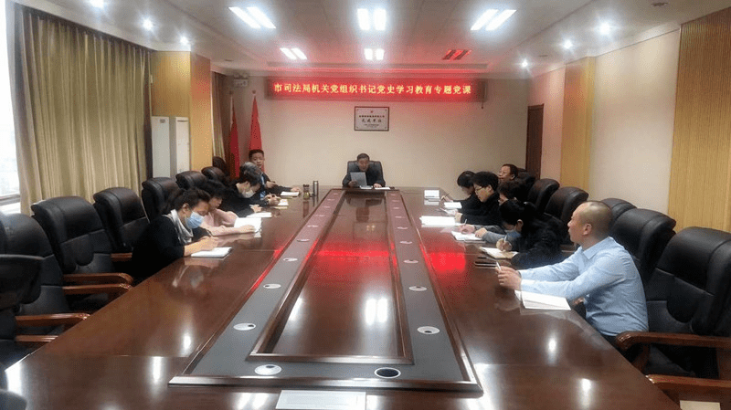 中共中央办公厅 国务院办公厅印发 关于加强社会主义法治文化建设的意见