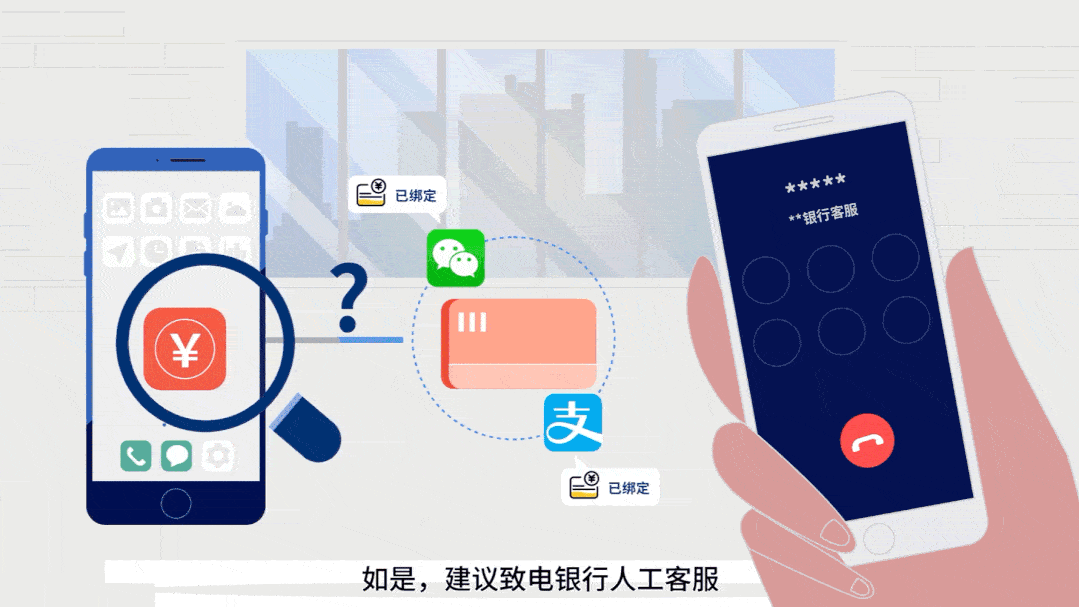 注册接码卡商家怎么办理 注册接码卡商家怎么办理