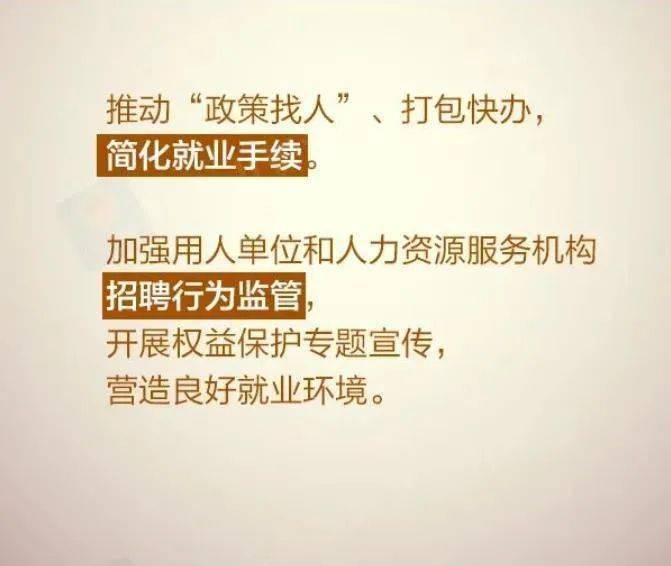 e0be6fb16d104fe39176c8676fd4f55c.jpeg
