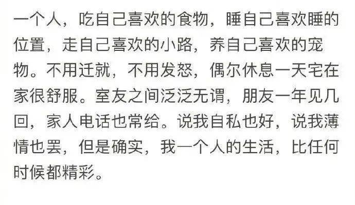 疑惑简谱_疑惑表情包(2)