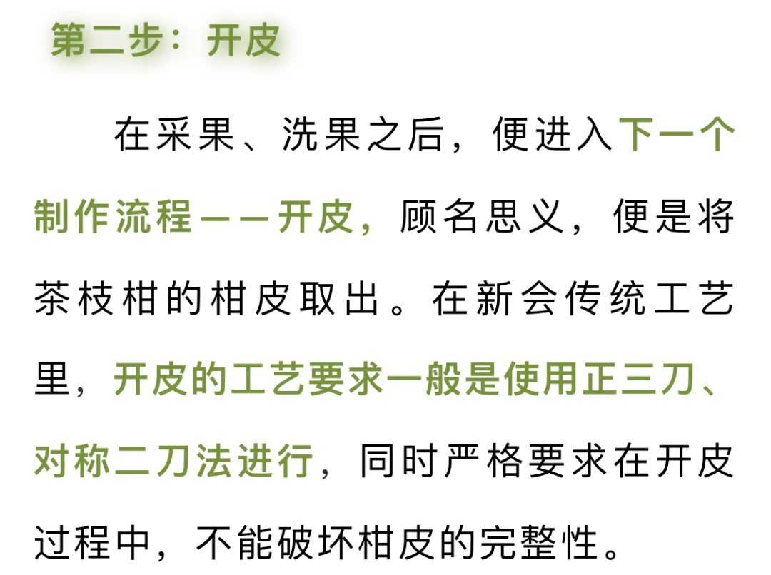 105b0193788a4832b35a69b7626aa4e0.png