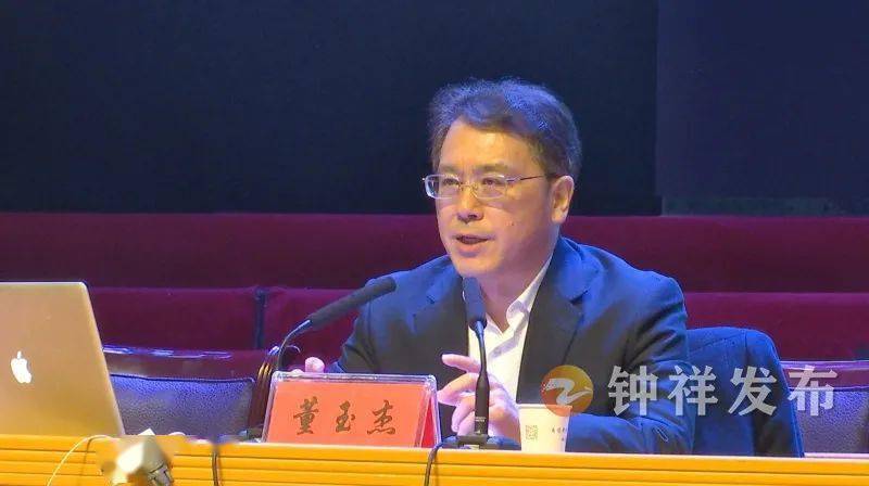 何平要求坚定信心创建全国文明城市改善提升钟祥城市面貌