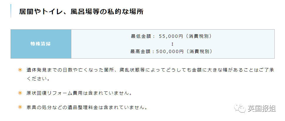 低保人口如果死亡政策_人口普查(3)