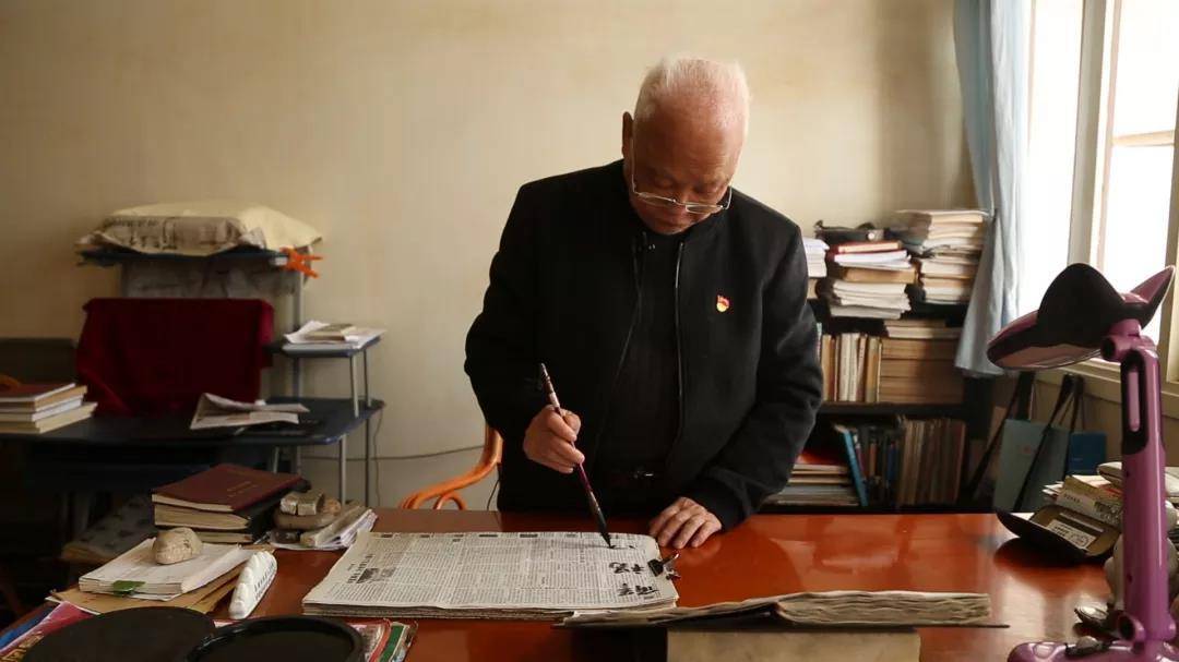 二中老校长事件的后续处理结果 4320a7e097c5498e9736bd7b86d08904.jpeg