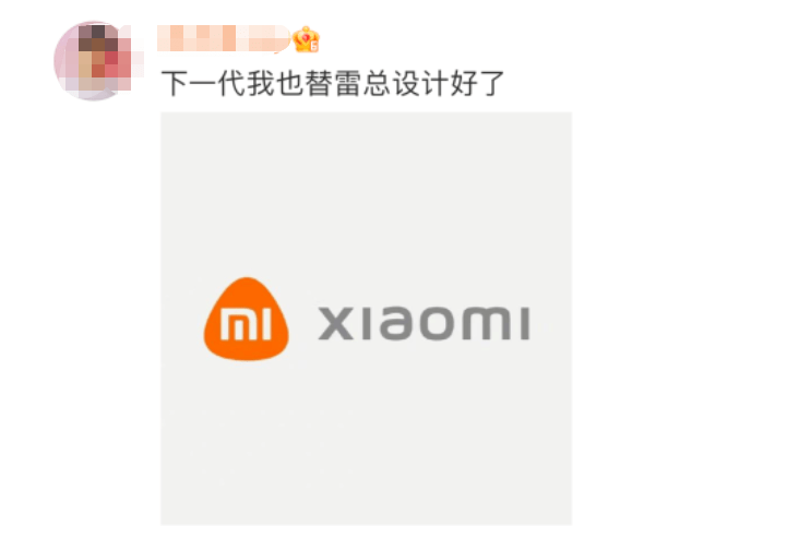 网友|雷军回应小米新logo