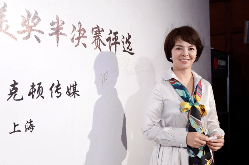 里桃花》《你是我的城池》等热播剧的总制片人,同时也是克顿的副总裁