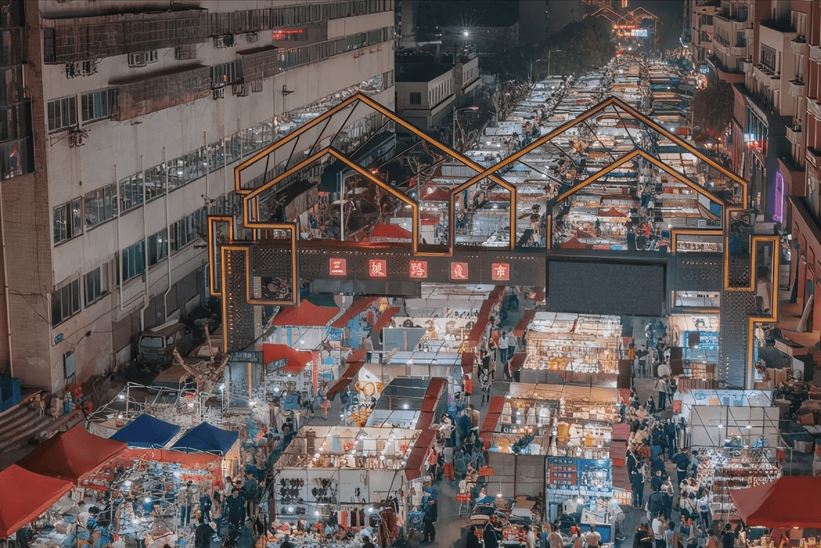 义乌宾王夜市图片