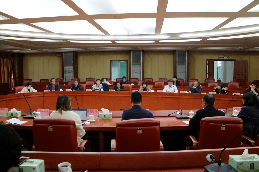 清远市统计工信发改三部门联合开展工业企业生产经营专题调研