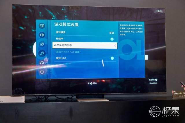 画质|游戏利器带你提前迈入 8K 未来三星 Neo QLED 8K 电视游戏体验