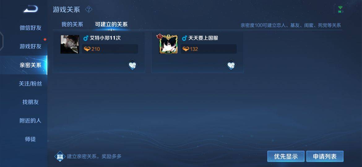 7c6a67c50fcb4da886df534134f6d6fa.jpeg