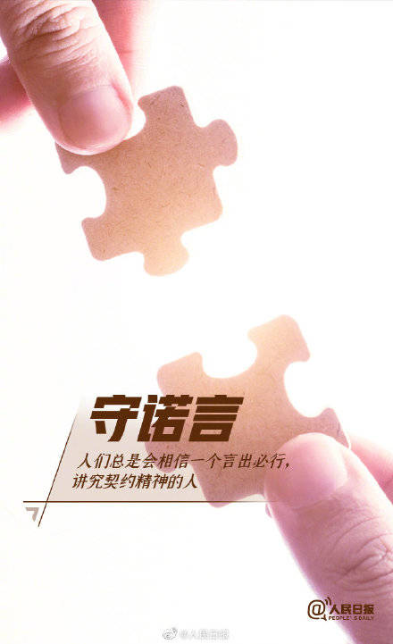 a841f2da26274de5a371cf77a35503ce.jpeg