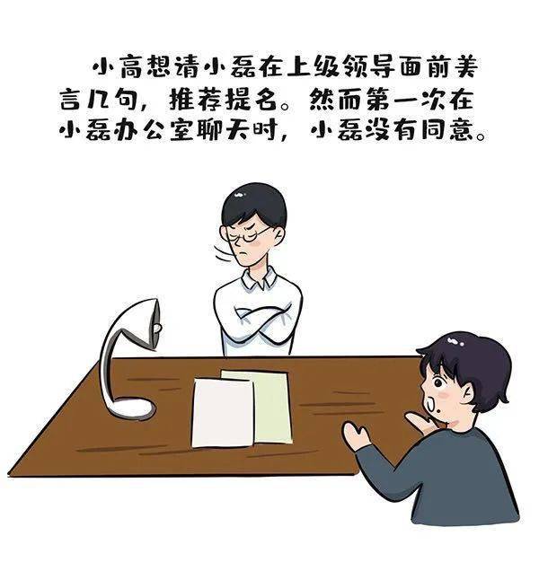 短剧的兴起，好事还是坏事？