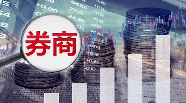 投行格局生变海通赶超中信夺冠一季度落袋64亿两家黑马大爆发挺进行业