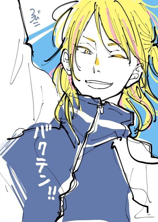 ed片尾曲wacci「あなたがいる(有你在)」cast双叶翔太郎:土屋神叶美里