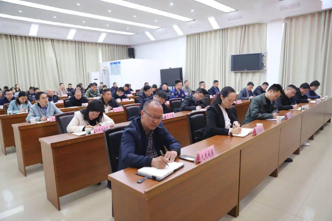 市督查组相关负责人到会指导,县领导高建,李劲松,何宇参加会议,县森林