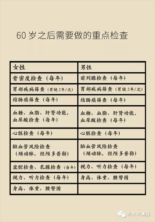 ec7e028f5de84824bacd1f9fa6ef70a4.png