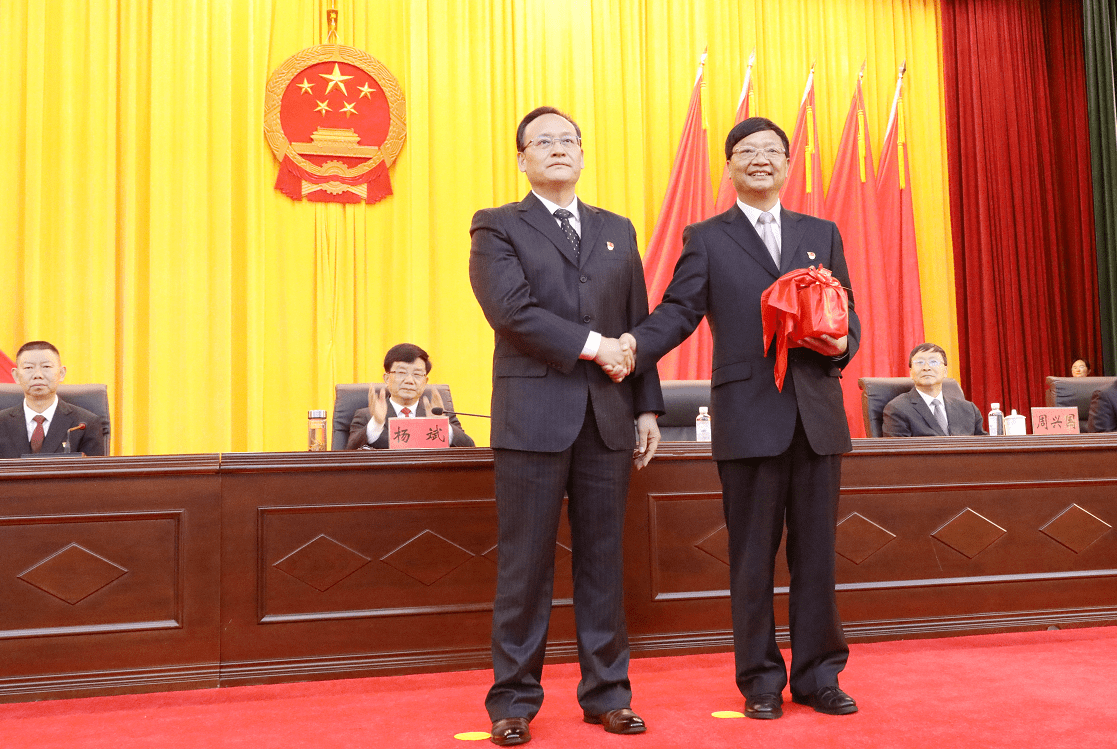 快讯丨楚雄州撤销禄丰县设立县级禄丰市