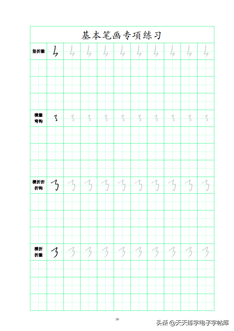 20b2a3bce228495688065f8895b62ee2.png