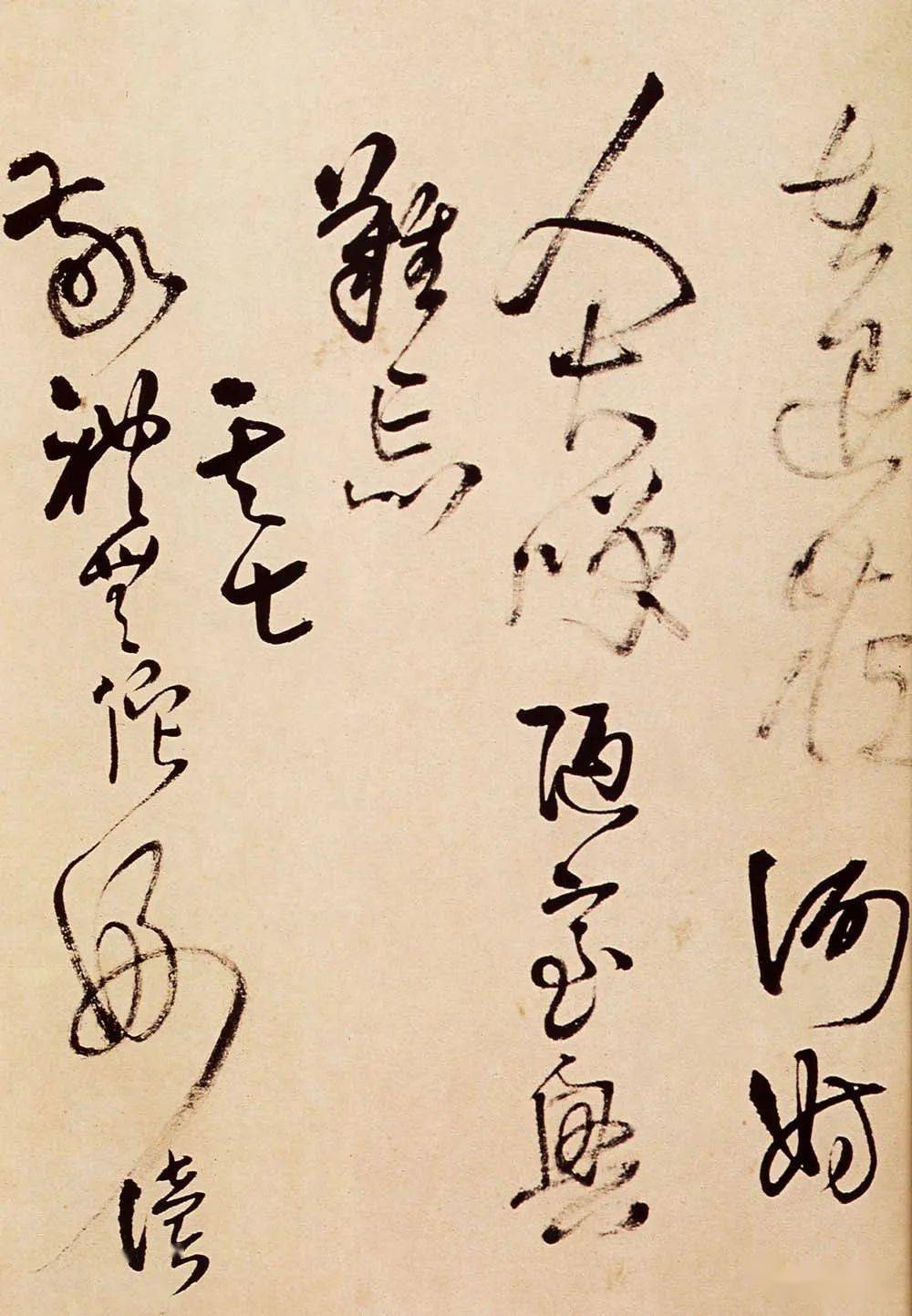 王鐸草書題野鶴陸舫齋