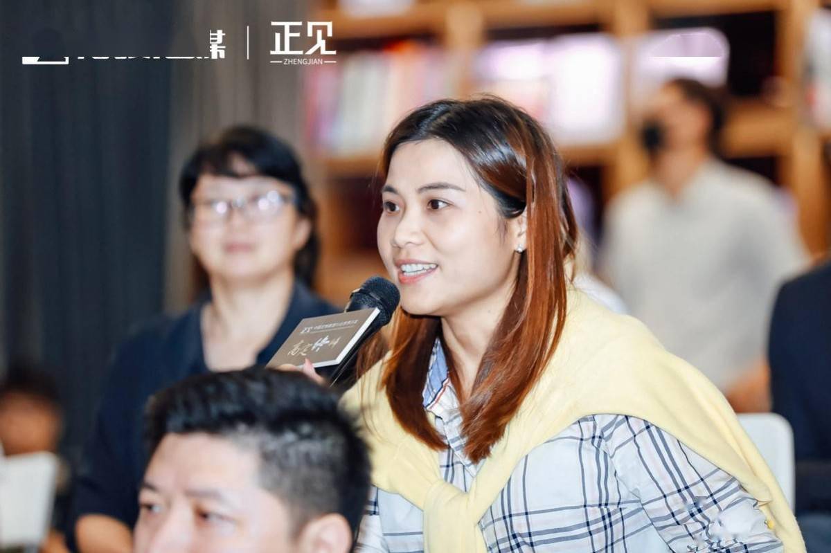 正见高定终辩索菲亚王兵与木里木外练峰的终极对弈