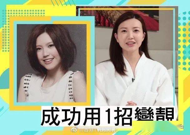 吴若希婚纱照_婚纱照风格(3)