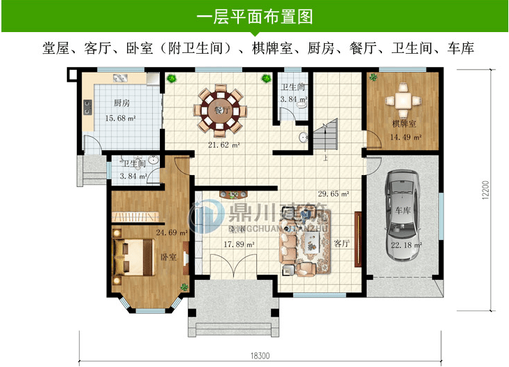 新中式二層農村別墅這5套自建別墅圖紙好設計建好別墅