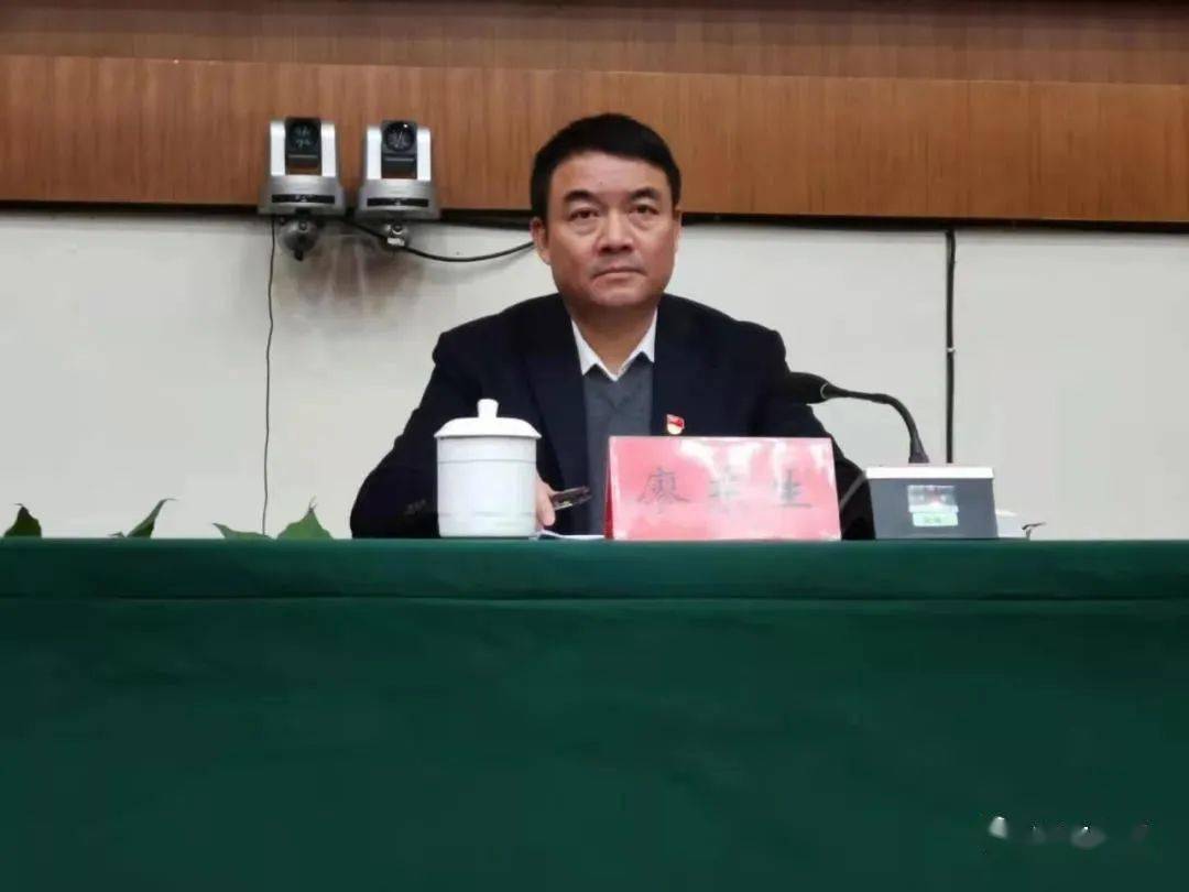 泰和县召开配合中央第二轮生态环境保护督察工作部署会