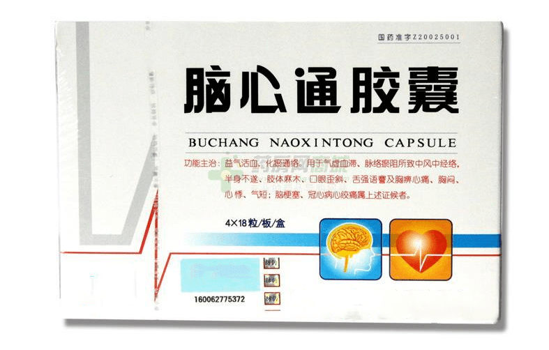 efbe77dceae64f7193d148ae12e73d4a.png