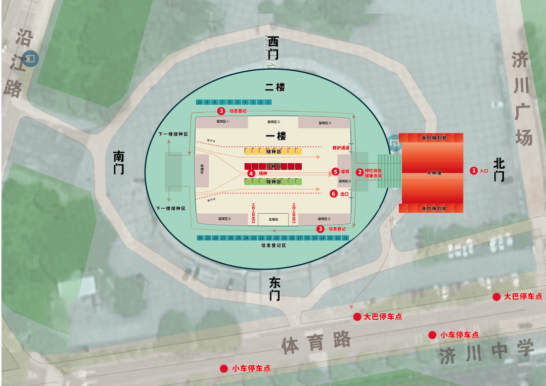 唱凯镇总人口(3)