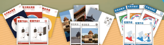 文章配图-15