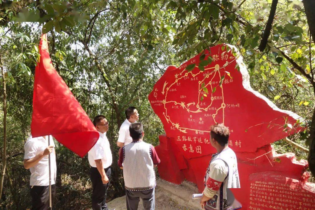 党史学习教育传承红色基因汲取奋进之力