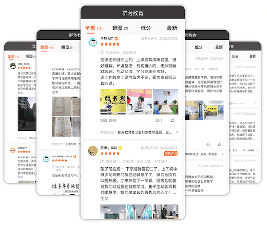 文章配图-16