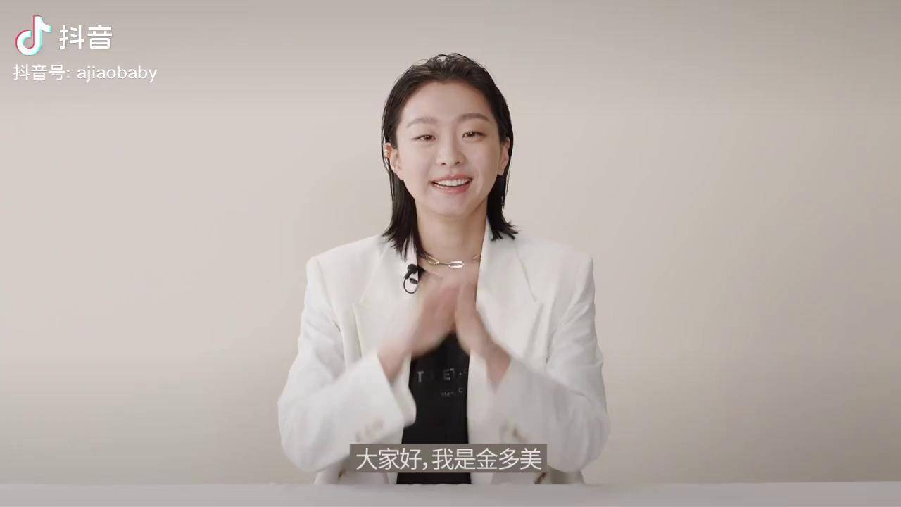 魔女女主角来啦金多美代言的百家好期待与你见面百家好女装金多美魔女