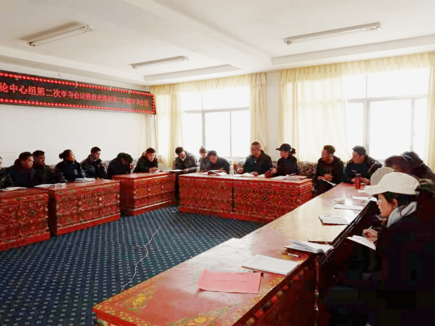 二中全会主要内容及影响 977c97e5122749e3a7c70188be742c06.png