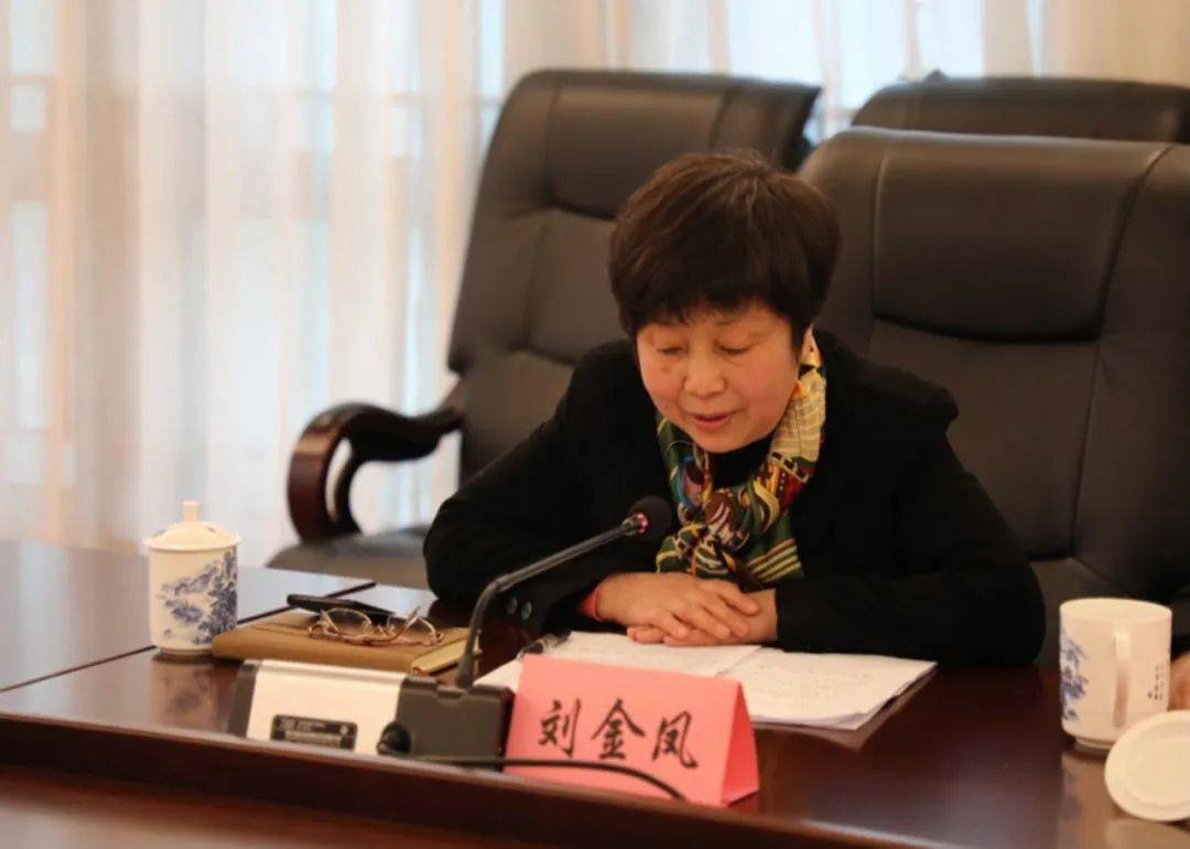 副会长,洪都集团公司副总黄莉玲分别就财大女科协分会活动开展情况