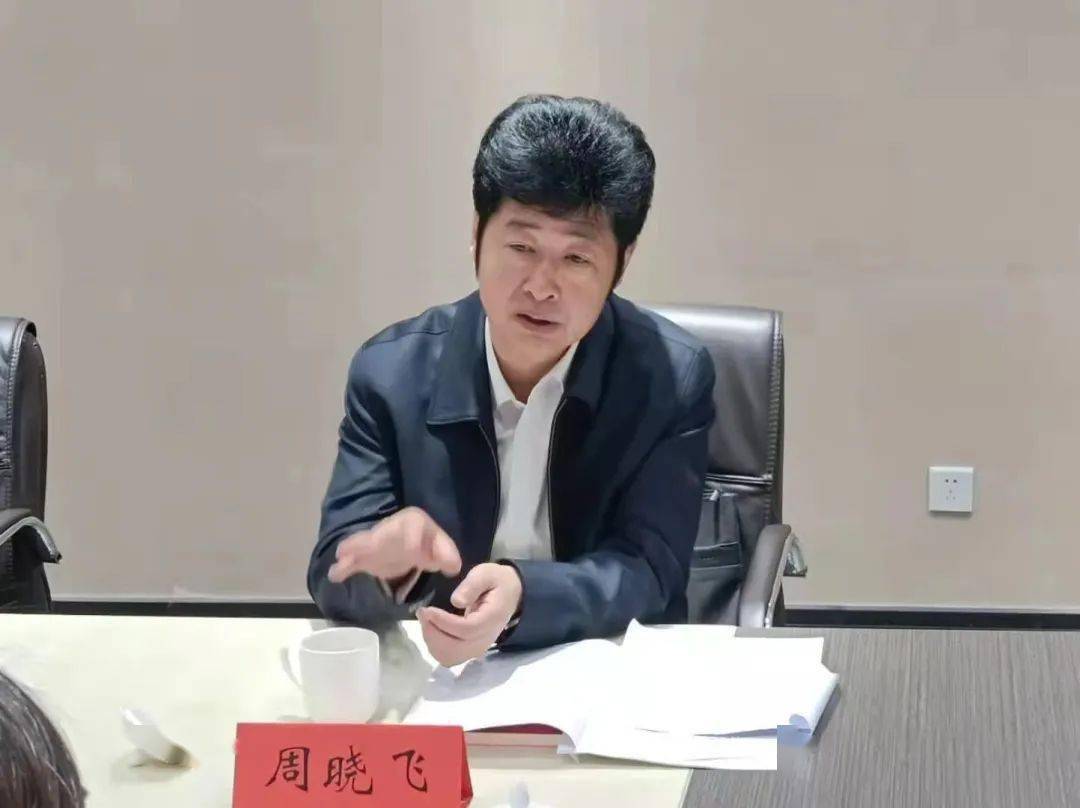 【灞桥关注】市委党史学习教育领导小组办公室巡回督导组到灞桥区开展