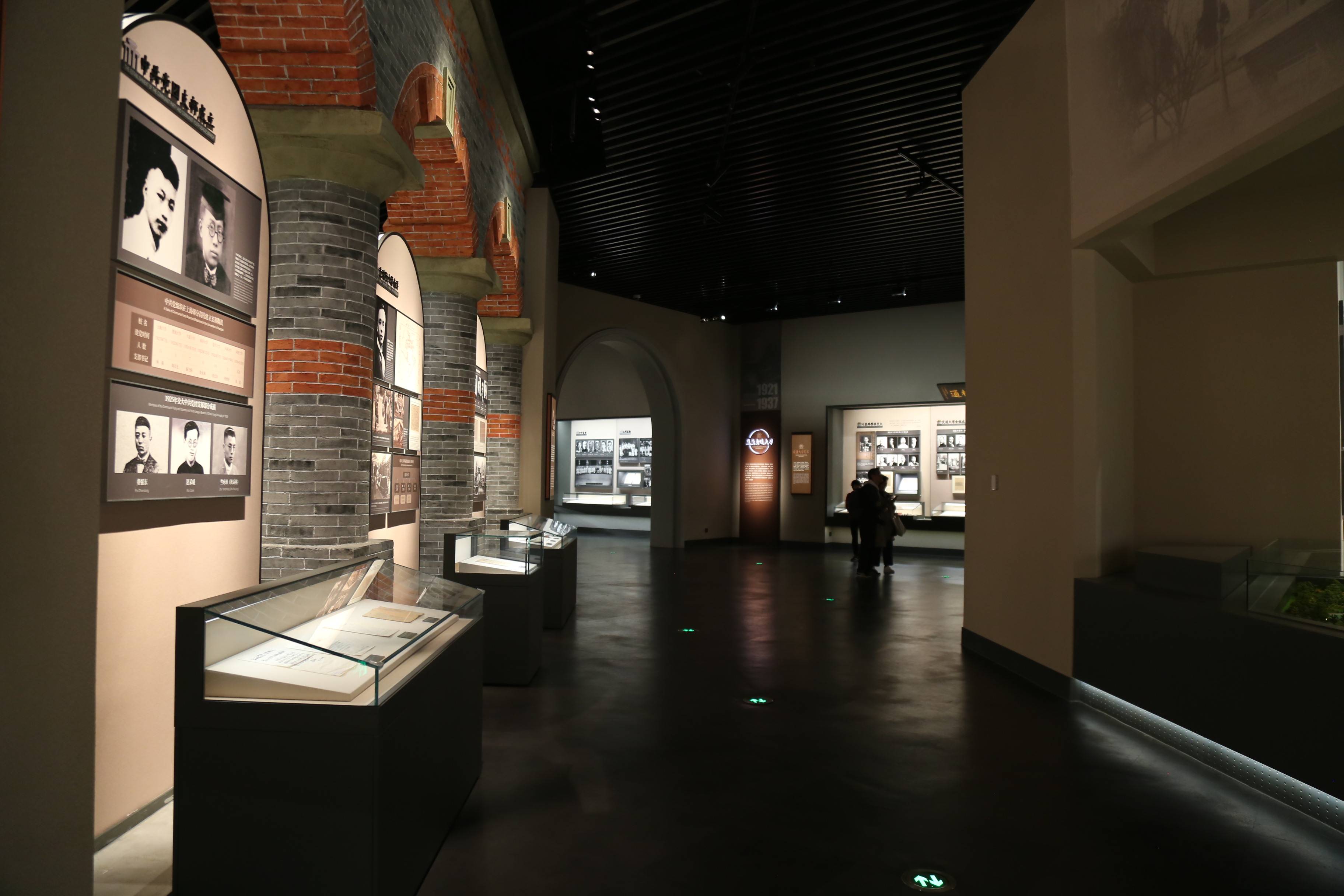 钱学森的试卷赵祖康的文凭上海交大新校史博物馆开馆了