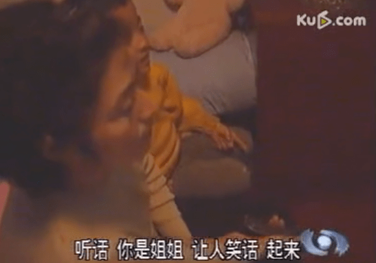 怎样才能不生气视频 d6fa37bd4dc64804a2c9f6783c944418.png