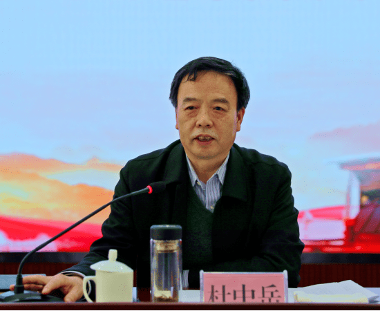 洛阳市总工会召开2021年全市工会助力乡村振兴暨产业