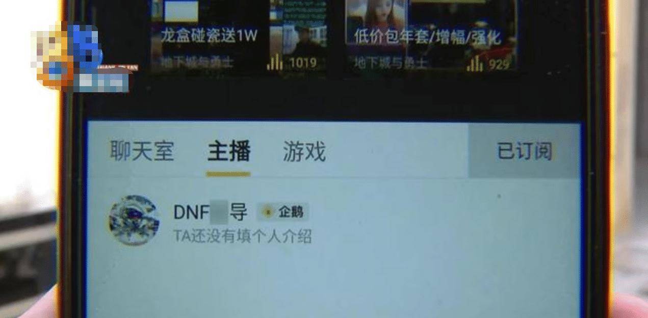 翻车最少的游戏本 fb20f70466db4ec6b47a26a23743199e.jpeg