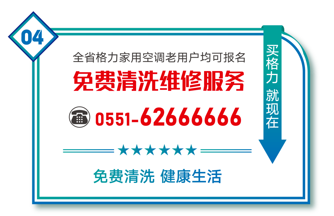 69a4be281f0e4739b5a871ad07656e6f.png