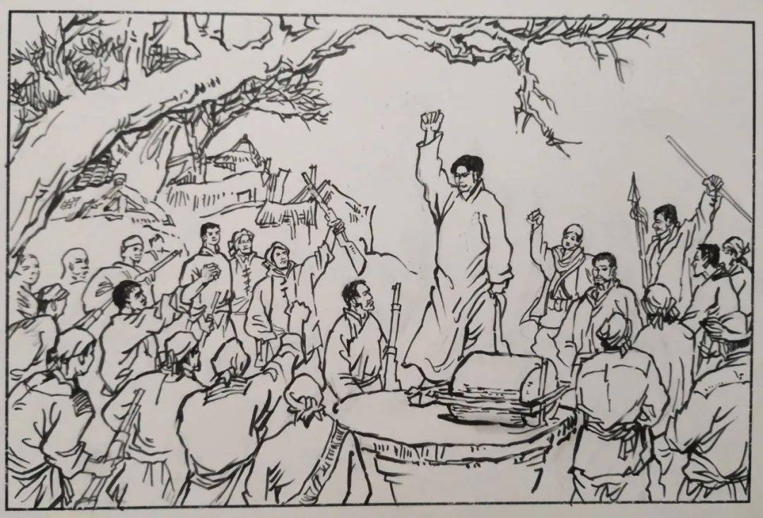 传承邢台红色基因·故事篇②冀南农民大暴动_土地革命