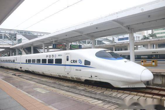北海防城港直达动车开通全程77分钟二等票41元