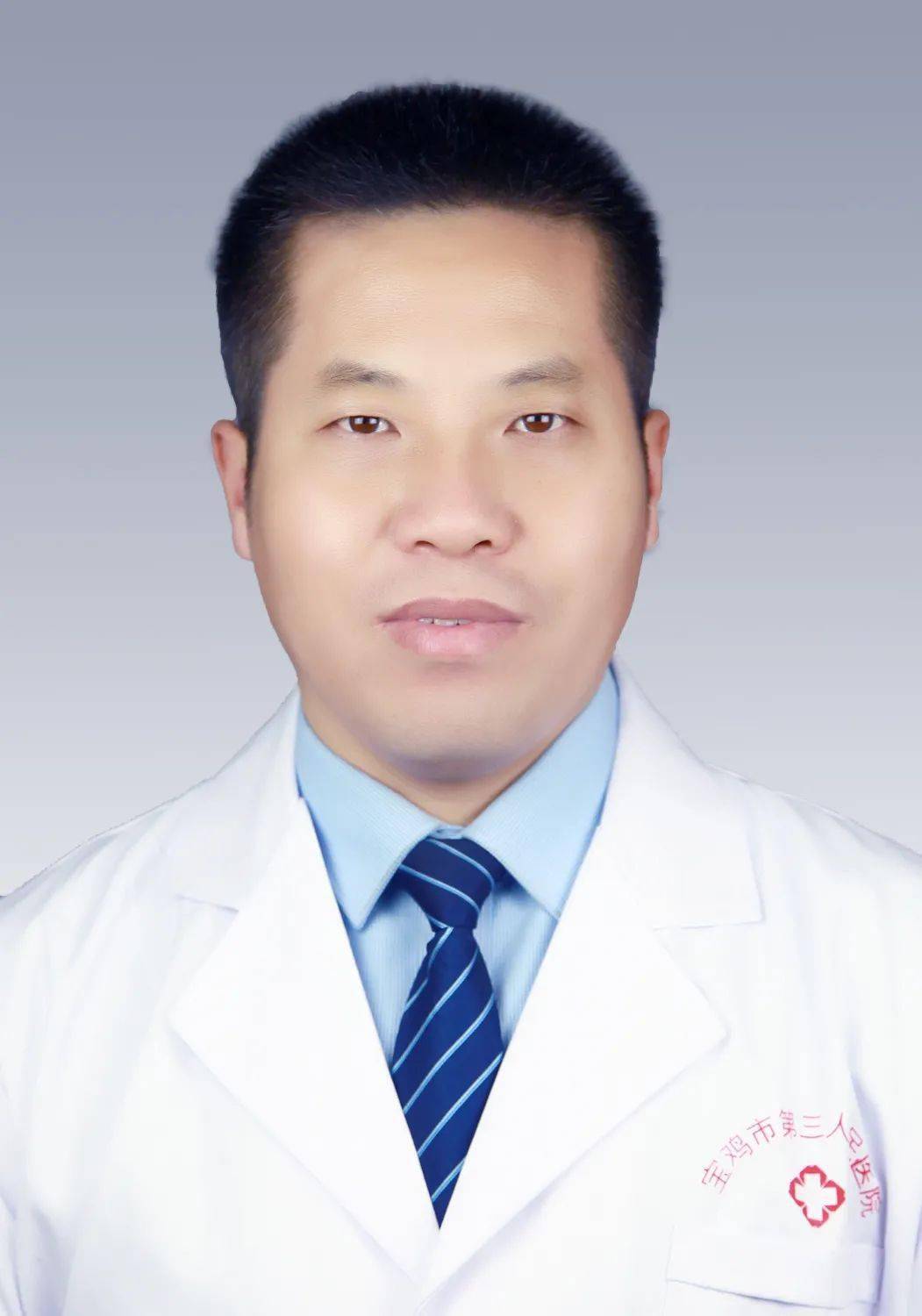 科室推荐宝鸡第三医院骨科一病区