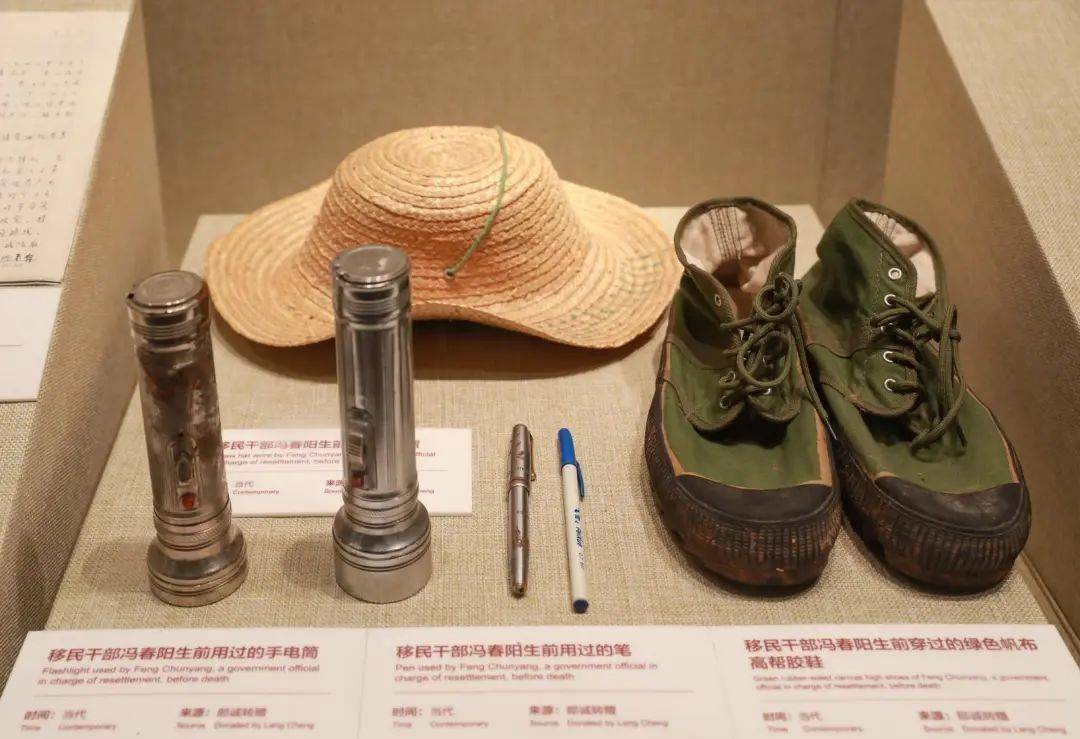 宝藏"露脸" 万州的这些文物"活"了