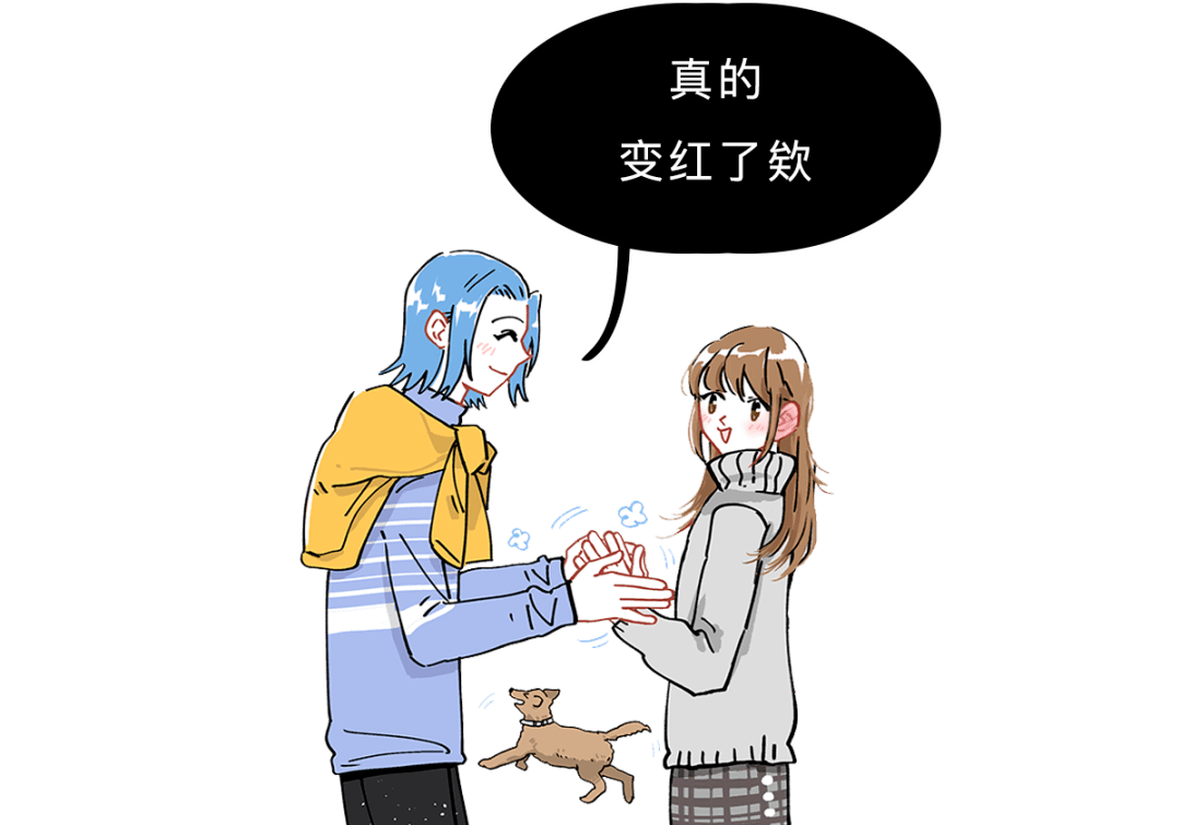 说悄悄话耳朵敏感 fa12c07f00a0403f89d6d61c48357c8b.png